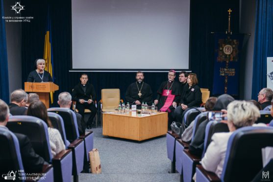 Міжнародна науково-практична конференція «Демократизація освітньої сфери України: католицька школа»